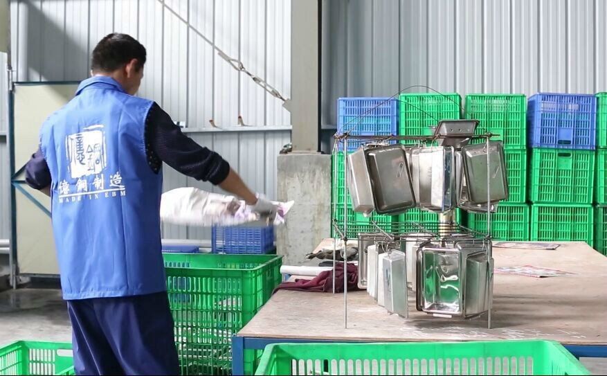 Shenzhen E-Bon Industrial Co., Ltd.